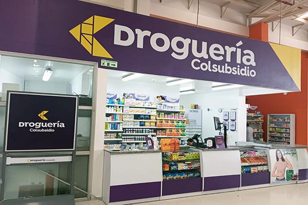 Loc. 4 Droguería Colsubsidio ☎️ No Aplica